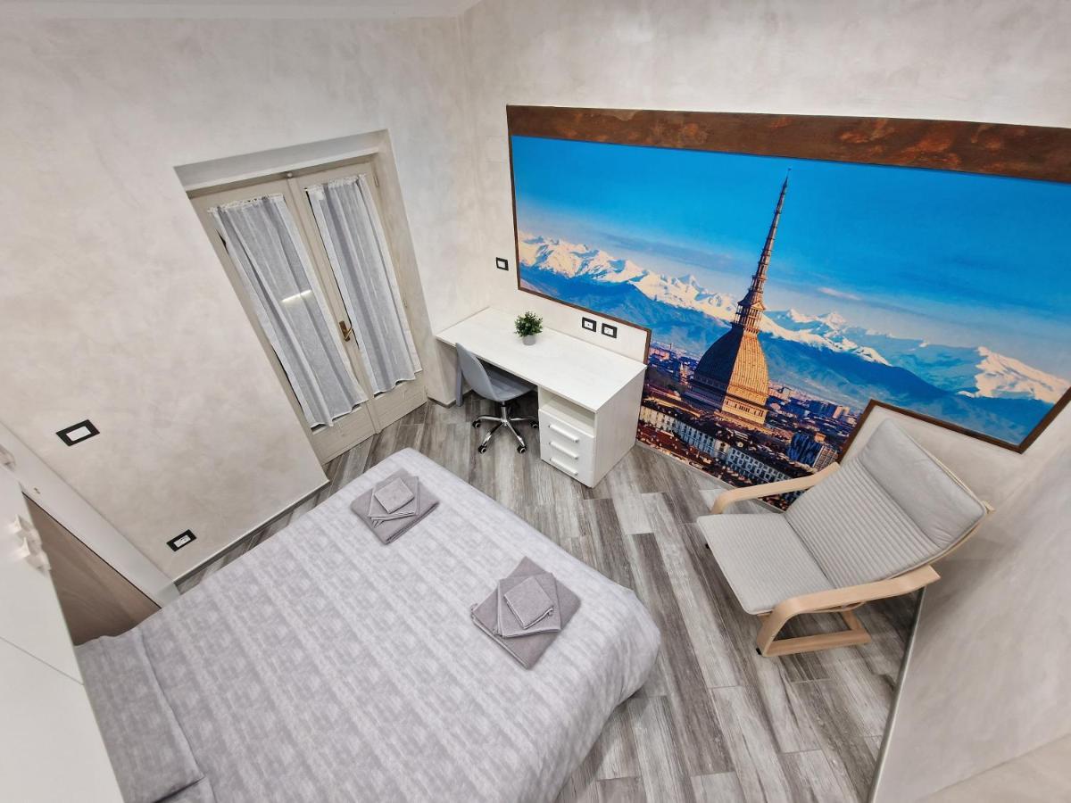 Apartment In Piazza Vittorio Veneto Con Parcheggio, Turin