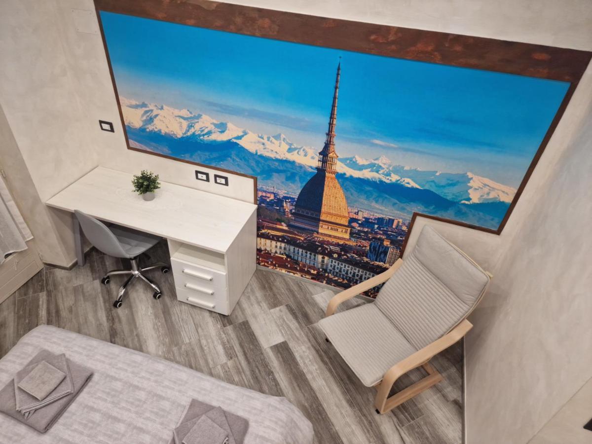 Apartment In Piazza Vittorio Veneto Con Parcheggio, Turin